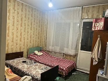 Аренда комнат: Сдается комната в квартире. Описание: С человека 8000 сом одна — 2