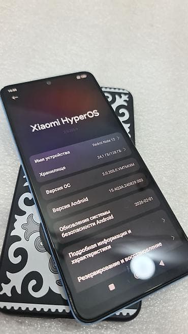 mi note 3: Redmi, Redmi Note 12, Б/у, 128 ГБ, цвет - Голубой, 2 SIM — 1