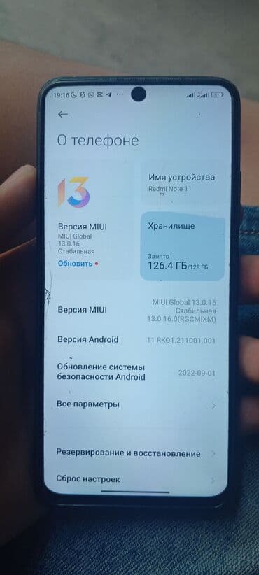 обмен планшет: Xiaomi, 11T, Б/у, 128 ГБ, цвет - Черный, 2 SIM — 6