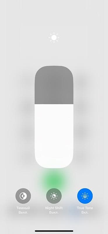 iphone 13 minu: IPhone 13 Pro, 128 ГБ, Sierra Blue, 75 % — 6