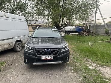Продажа авто: Subaru Outback: 2019 г., 2.4 л, Вариатор, Бензин, Кроссовер — 1