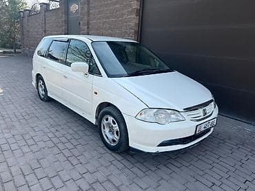 адисей машына: Honda Odyssey: 2002 г., 2.3 л, Автомат, Бензин, Минивэн — 5
