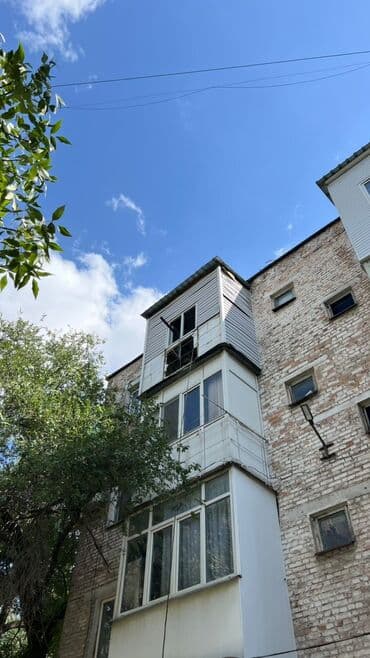 купить эмалированную посуду от производителя: Утепление фасада, Утепление балкона, лоджии, Утепление стен | Утепление дома, Утепление квартиры, Утепление склада | Керамзит, Пенопласт, Penoplex Больше 6 лет опыта — 7