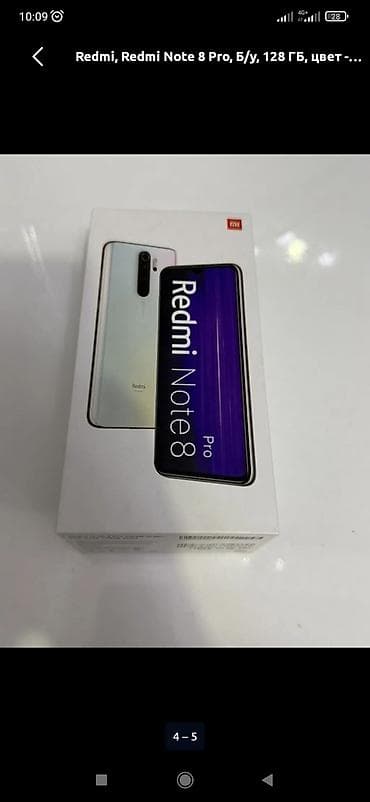 redmi note 8 новый: Redmi, Redmi Note 8, Б/у, 128 ГБ, цвет - Зеленый, 2 SIM — 1