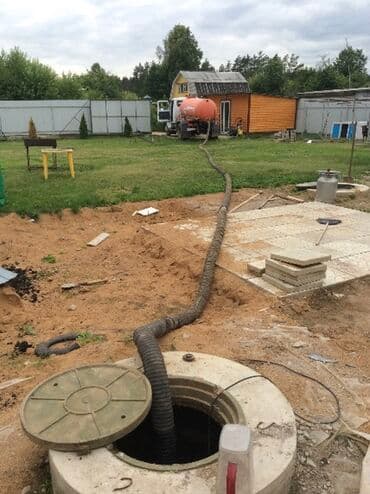 Ассенизаторы,Ассенизаторы Бишкек Ассенизаторские услуги откачка