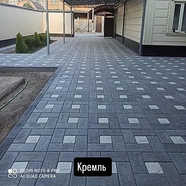 малина бишкеке: Евробрусчатка, Другая модель, Мраморная, Литая, Новый — 6