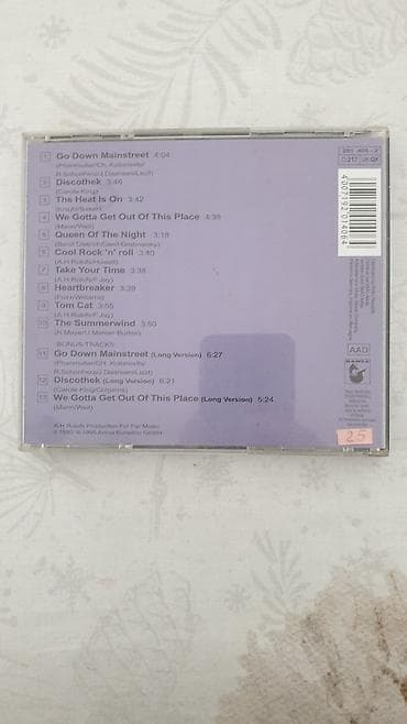 дикие диких: CD диски Supermax, Gilla, Eagles, Nazareth, Uriah heep и т.д. Диски — 2