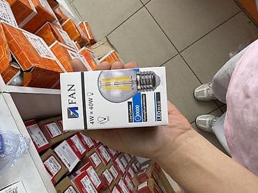 study lamp: LED-лампа FAN, филаментная (LED Bulb) - Мощность: 4 Вт (эквивалент 40 — 1
