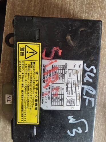 купить дом в балыкчы: Toyota Surf ЭБУ Тойота Сюрф электронный блок, Электронный блок — 1