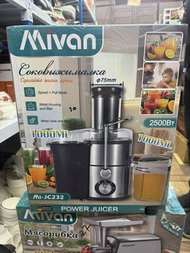 оптом кара суу: Шире жасагыч, Жаңы, Акысыз жеткирүү, Акылуу жеткирүү — 2