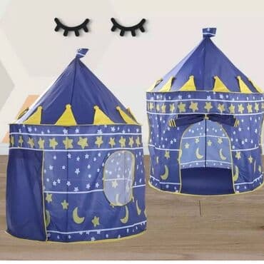 палатка домик: Игровой домик - палатка" Замок" — 3