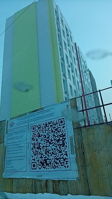 Студия с антресолью и высокими потолками. Планировка: - Просторная at lalafo.kg Студия с антресолью и высокими потолками. Планировка: - Просторная