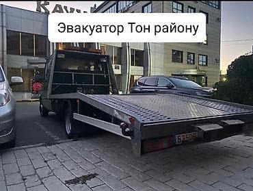 С лебедкой, С манипулятором, Со сдвижной платформой