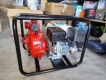 Мотопомпа Бензиновая