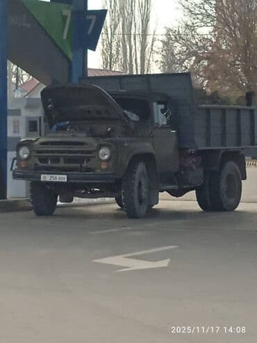 срочно продаю в связи с переездом: ЗИЛ : | 2020 г — 1
