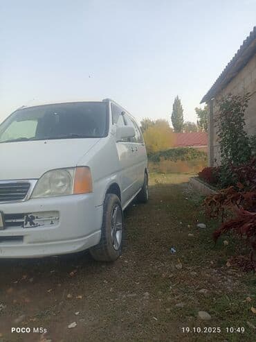 запчасти для хонда степ рф 1: Honda Stepwgn: 1999 г., 2 л, Автомат, Газ, Вэн/Минивэн — 1