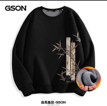 брендовые спортивные костюмы женские: Новинка! Костюм уни можно мужчинам так женщинам спортивный в японском — 2