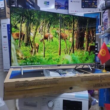 подставка для телевизора на стену: 🔥🔥АКЦИЯ ‼️👍🔥 У нас самый низкий цены. Акция!!! Skyword 43 дюм — 12