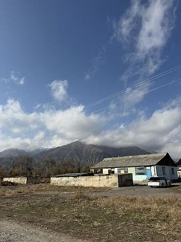 павильон бу: 50 соток, Для бизнеса, Красная книга — 2