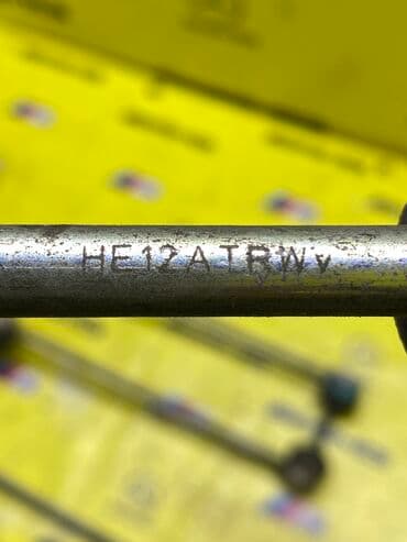 реставрация рулевых реек: Стойка стабилизатора BMW Оригинал, Япония — 3