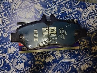abs e39: Тормозные колодки MOTODOR GDB1697 (CERAMIC QUALITY) - Тип: передние — 1