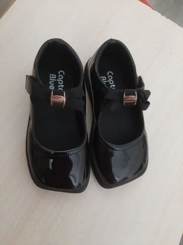 ортопедическая обувь детская: Детская обувь — 2