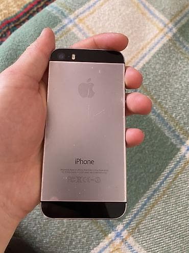 IPhone 5s, серебристый корпус, модель A1533. Компактный 4" — 2