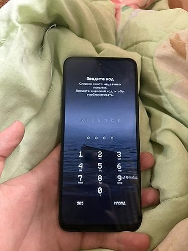 redmi note 8 pro: Redmi, Redmi 12, Б/у, 256 ГБ, цвет - Черный, 2 SIM — 4