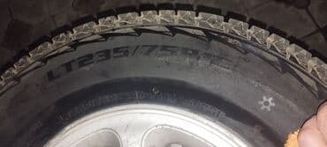 шины бу бишкек оптом: Колеса в сборе 235 / 75 / R 15, Зима, Б/у, Комплект, Внедорожные (АТ/МТ), Литые, отверстий - 6 — 10