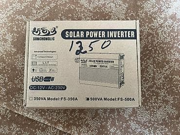 Инвертор Sunchonglic Solar Power Inverter FS‑500A - Назначение