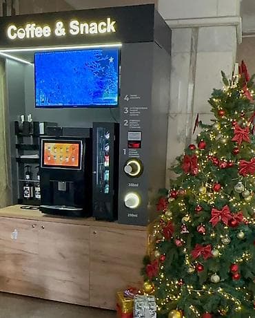 smart coffee: Готовый автоматизированный кофейный бизнес под ключ. Начните — 1