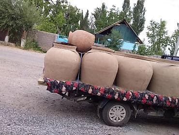 Тандыр сатылат бардык размери бар Саратан тандырлары чоподон lalafo.kg да Тандыр сатылат бардык размери бар Саратан тандырлары чоподон