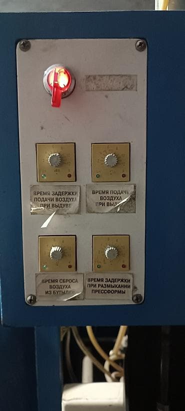 Комплект оборудования для выдува ПЭТ‑бутылок Состав линии: - — 6