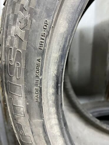 бу резина из европы оптом: Шины 255 / 40 / R 19, Лето, Б/у, Пара, Легковые, Китай — 6