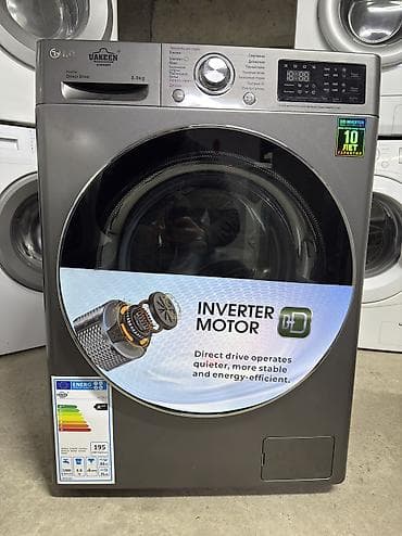 Стиральная машина LG. UAKEEN (Germany), фронтальная загрузка