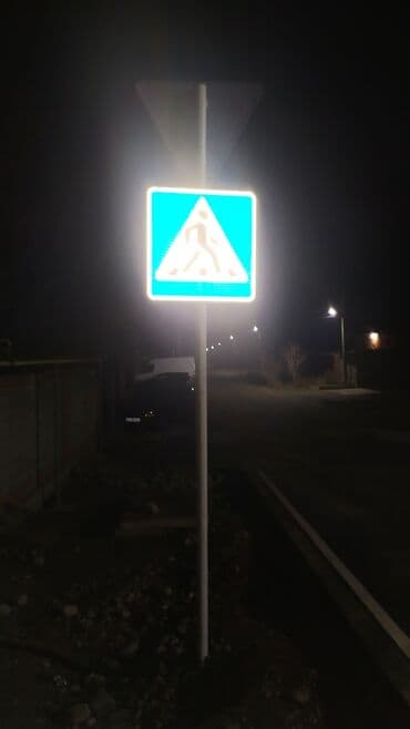 изготовление рекламных щитов: | Вывески, Лайтбоксы, Таблички, | Монтаж, Демонтаж, Разработка дизайна — 29