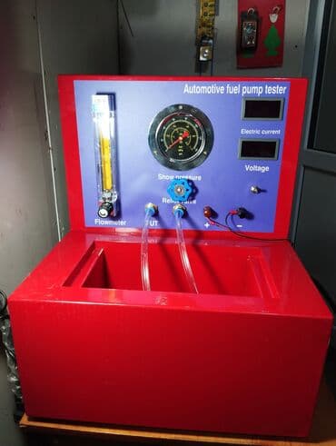 Без выезда at lalafo.kg Без выезда