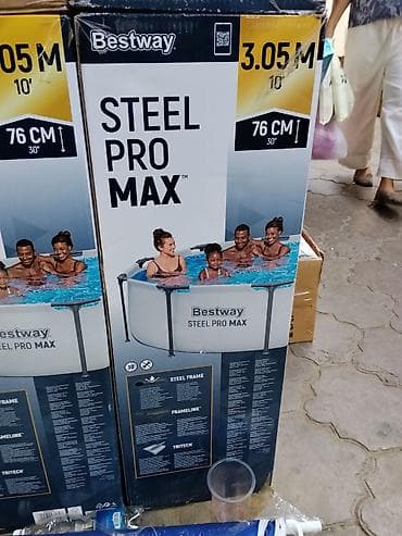 Каркасный бассейн Bestway Steel Pro MAX - Размер: диаметр 3,05 м