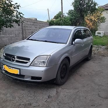 belarus 892 2: Opel Vectra: 2004 г., 2.2 л, Автомат, Бензин, Универсал — 1