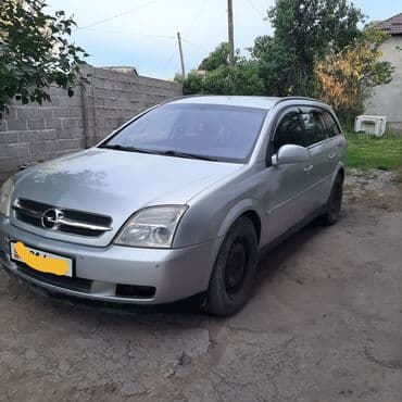 opel combo: Opel Vectra: 2004 г., 2.2 л, Автомат, Бензин, Универсал — 1