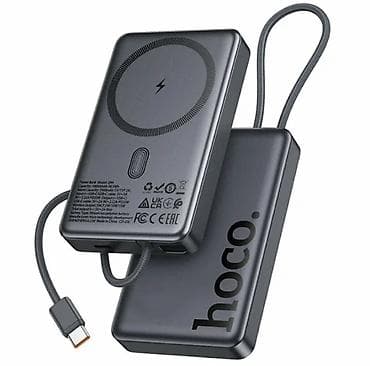 nokia magic max: Внешний аккумулятор Hoco Q44 Magnetic Wireless Charging Power Bank - — 2