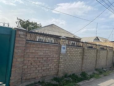 Дома: Продаётся частный дом под бизнес по улице Садырбаева (Баха) Участок по — 3