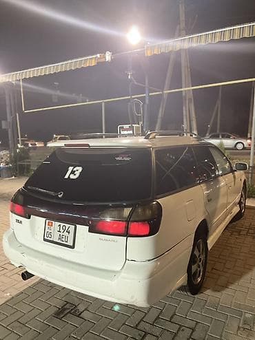 Транспорт: Subaru Legacy: 1998 г., 2 л, Автомат, Газ, Универсал — 2