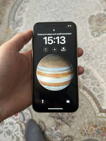 Аудиотехника: IPhone 11, Колдонулган, 64 ГБ, Ак, 73 % — 3