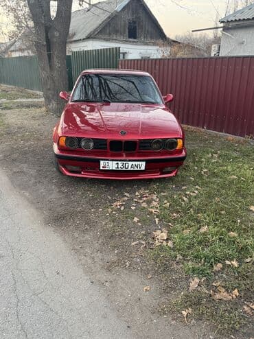 обмен с вашей доплатой: BMW 5 series: 1991 г., 3 л, Механика, Бензиновая, Седан — 4