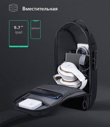 сумку для ноутбука и документов: Рюкзак MR7116_00 нагрудной Арт.2191 Однолямочная сумка Mark — 4