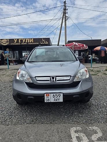 fr v: Honda CR-V: 2008 г., 2.4 л, Автомат, Бензин, Кроссовер — 2