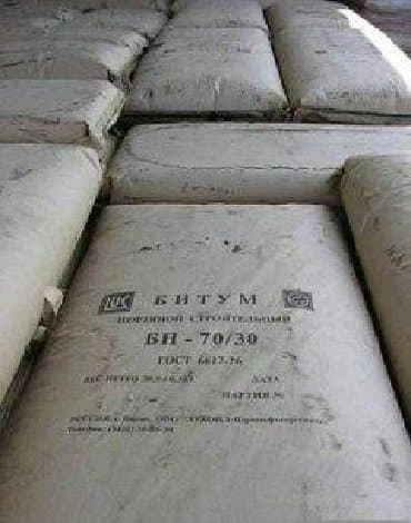 рубероид оптом: Рубероид!!! # — 2