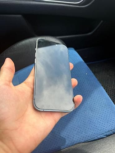 оборудование мороженое: IPhone 14 Pro, Б/у, 128 ГБ, Оранжевый — 2