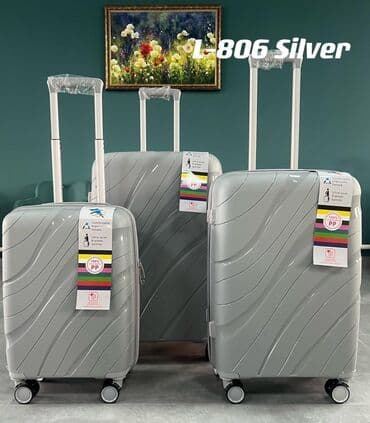 чемодан купить бу: Гелывые чемоданы — 8
